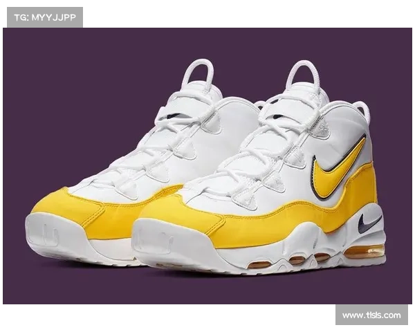 Nike Air Max Uptempo 95 “Lakers” 强势回归 Nike Air Max Uptempo 95 “Lakers” 强势回归