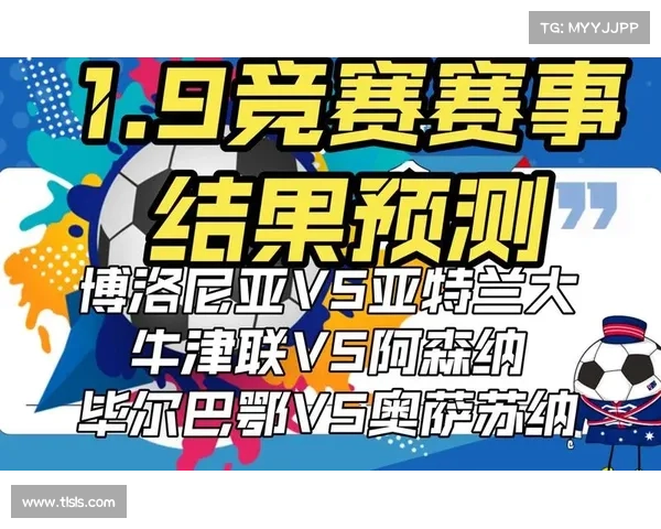 「竞彩三串一推荐」科罗拉多主胜可期 「竞彩三串一推荐」科罗拉多主胜可期