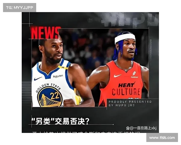 【联盟暗战】NBA的欧洲野心：绕过扩军，直接“复制粘贴”新联赛