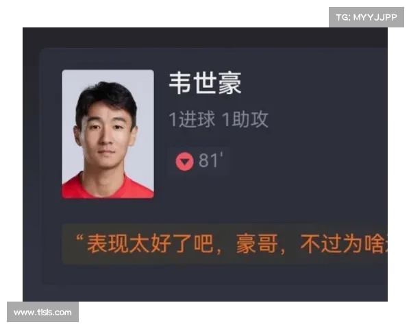 中超-冯潇霆爆射韦世豪破门 广州恒大3-0完胜天津天海 中超-冯潇霆爆射韦世豪破门 广州恒大3-0完胜天津天海