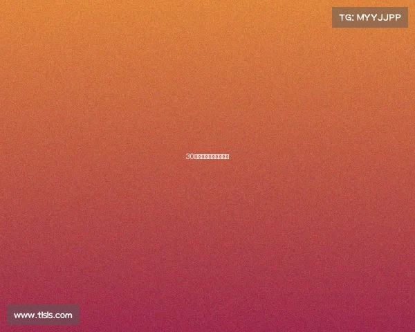 30套🍃｜夏新款穿搭合集