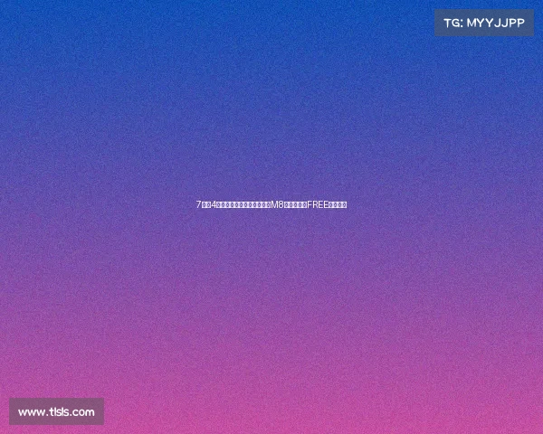 7月第4周|增程车型销量榜,问界M8销冠,岚图FREE进入前十 7月第4周|增程车型销量榜,问界M8销冠,岚图FREE进入前十